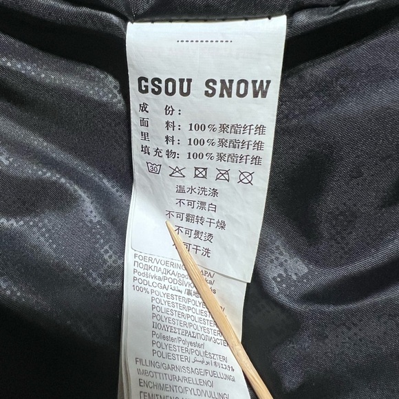 GSOU SNOW Ski Jacket Warm Winter Snow Coat Plaid Unisex Sz M 10K Regular Fit EUC - Picture 10 of 10